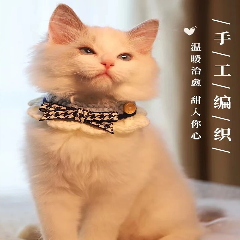 狗狗小猫围兜新年猫咪围脖口水巾装饰品冬季领结宠物猫猫脖子项圈