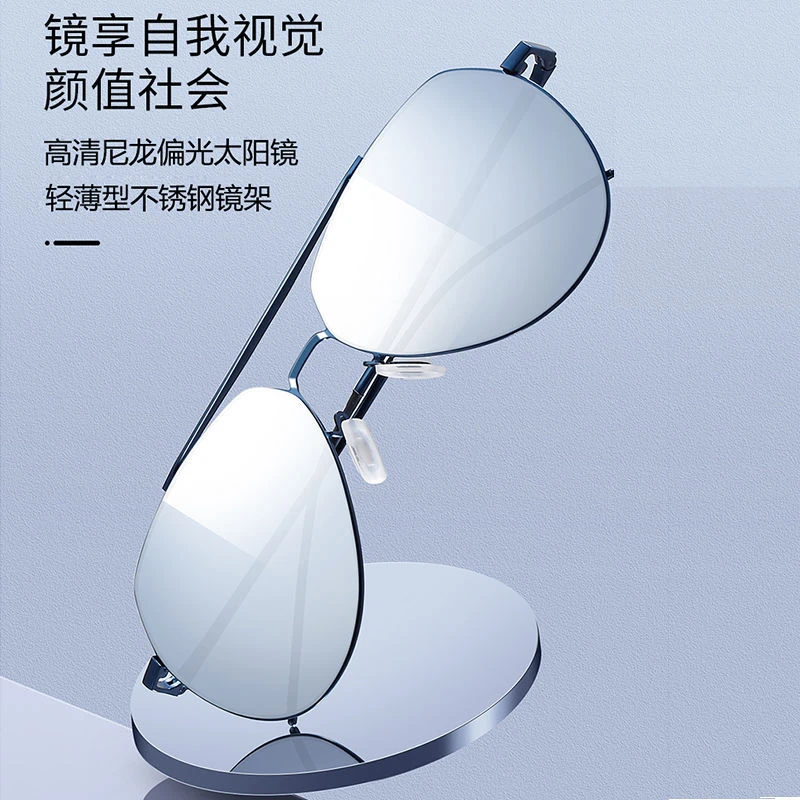 尼龙偏光镜片太阳镜男时尚穿搭镜钓鱼司机开车专用大框墨镜蛤蟆镜