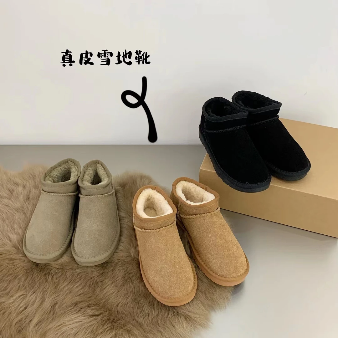 秋冬时尚雪地靴加绒百搭加厚低帮雪地靴（情侣款）