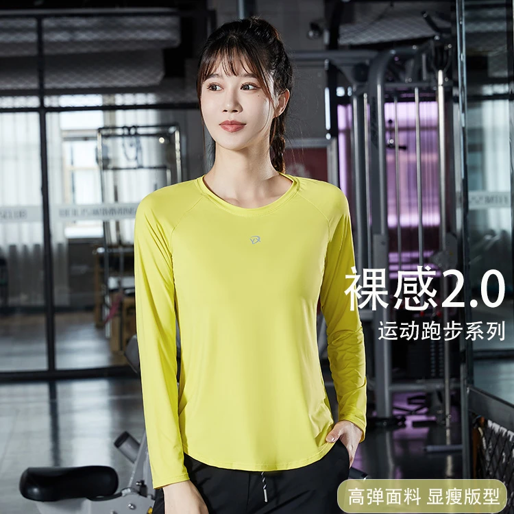 上衣春秋大码显瘦运动长袖休闲圆领健身房透气瑜伽速干高弹瑜伽服