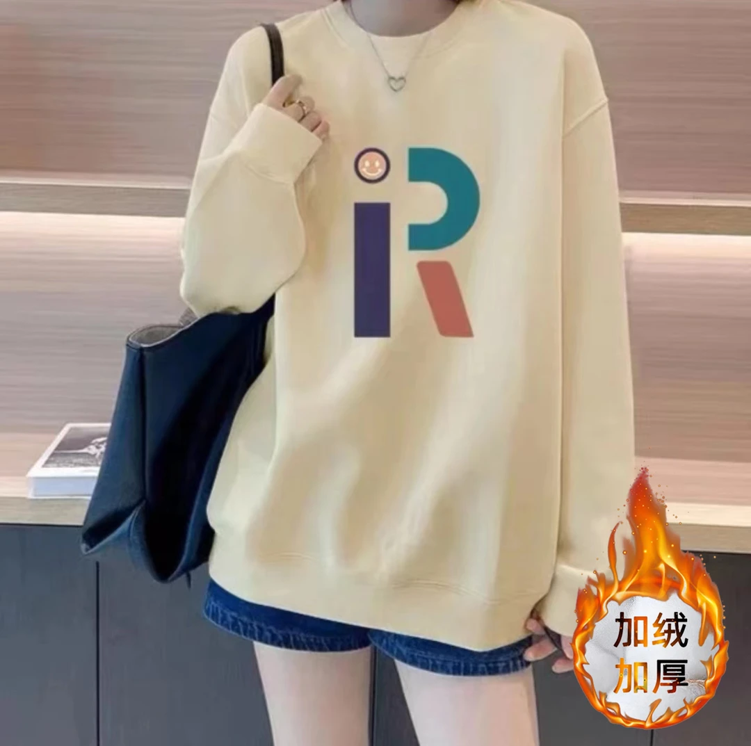 加绒加厚港风国潮时尚男女同款圆领时尚休闲百搭圆领卫衣-彩色R