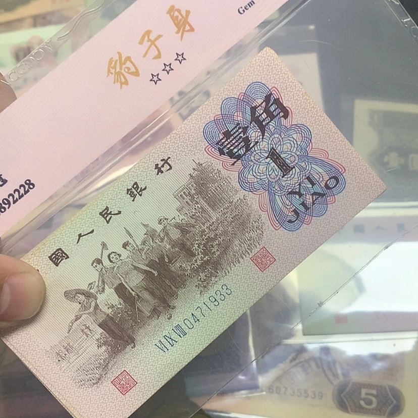 【闪购商品】宁****迪48张三罗