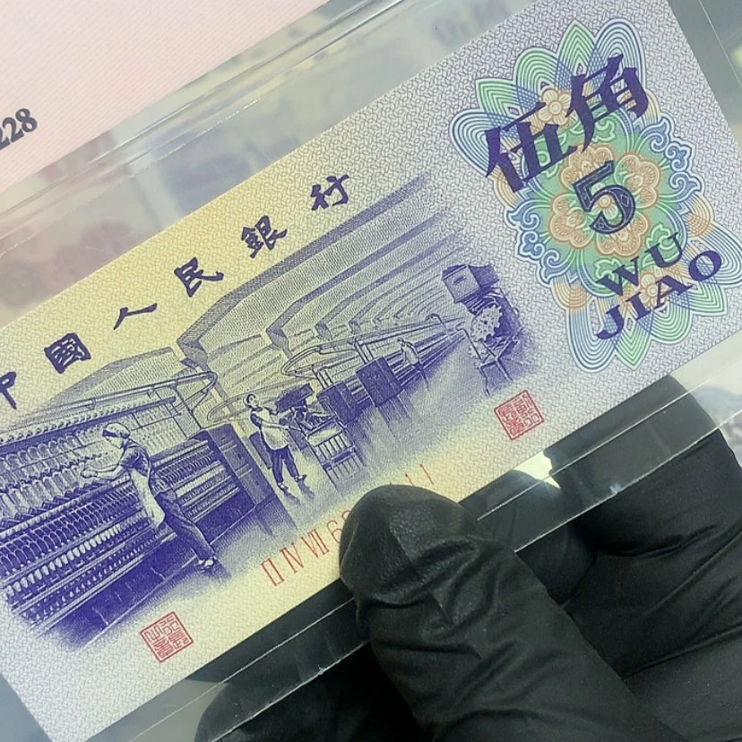 【闪购商品】孤***，111标十一组