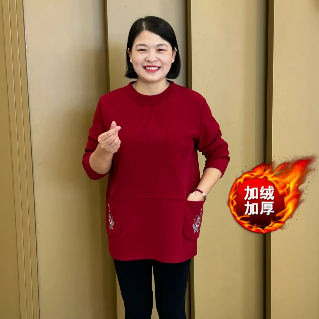 D7秋冬妈妈装加大加肥冬保暖卫衣中老年加绒加厚口袋刺绣卫衣