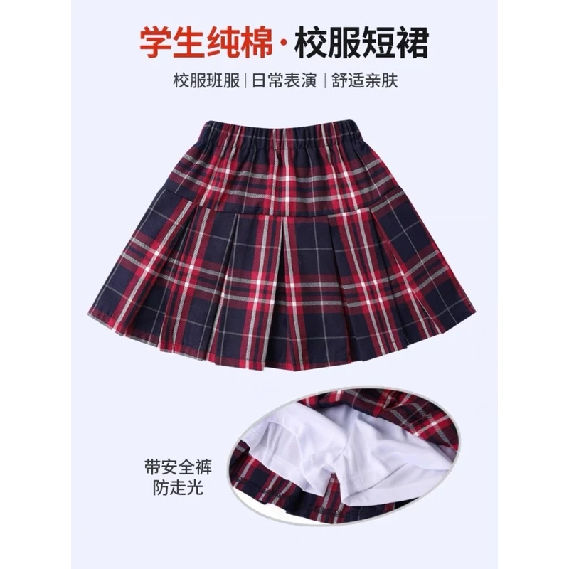 百褶裙夏季格子春秋防走光藏青色半身裙子中大童中小学生校服短裙