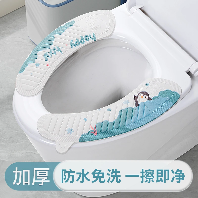 家用四季通用坐便垫座便器马桶坐垫圈夏季加厚马桶贴垫子粘贴式