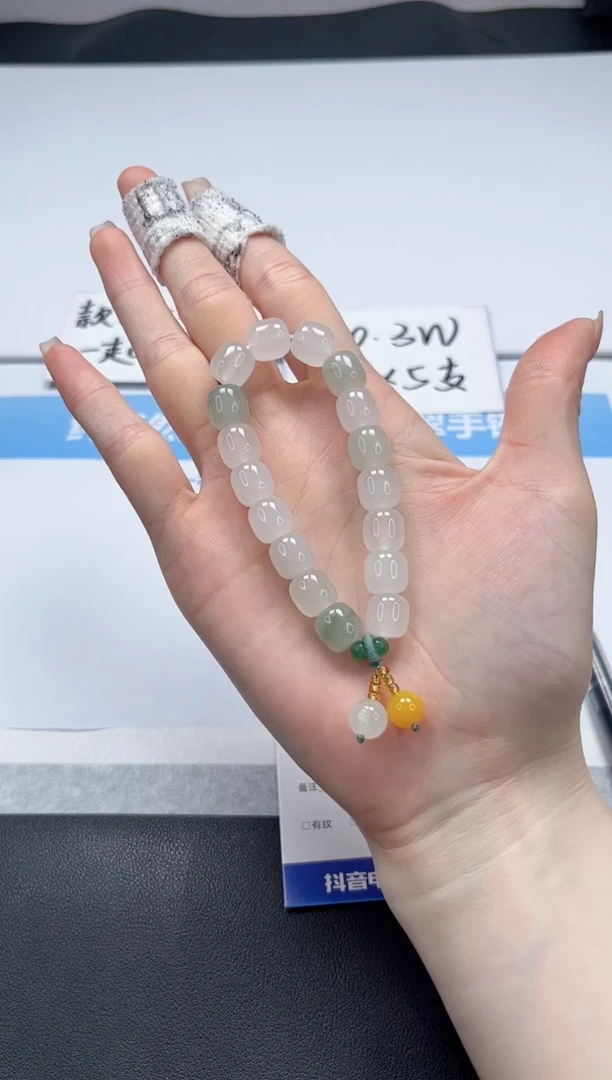 【闪购商品】石英质玉手镯未镶嵌手链