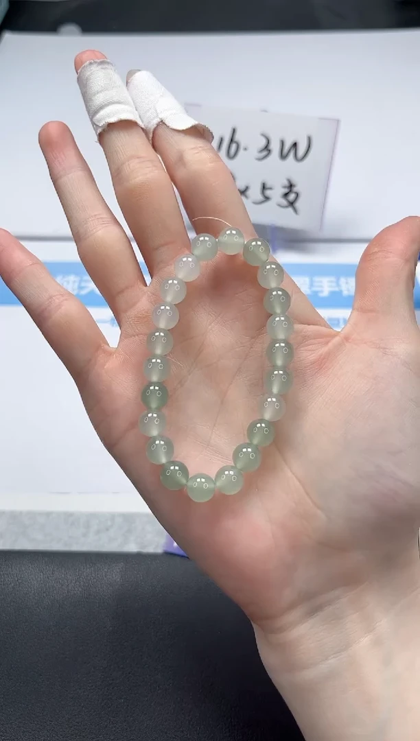 【闪购商品】石英质玉手镯未镶嵌手链清水