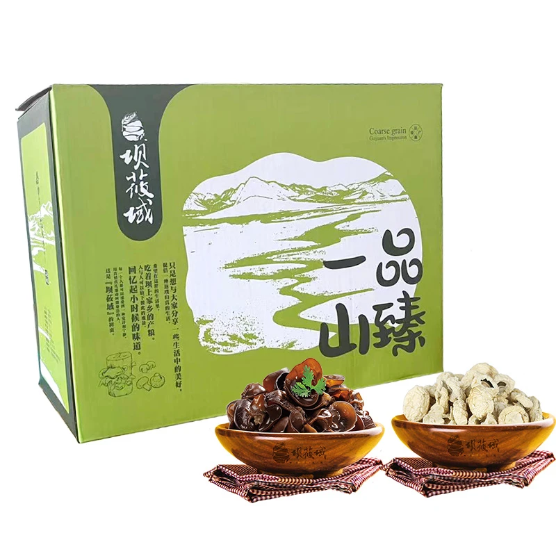 一品山臻700g盒装木耳口蘑