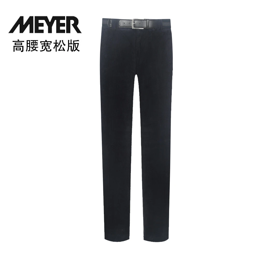 德国MEYER迈雅2402_2-MONZA-18男士藏蓝色秋冬款高腰宽松版条绒裤