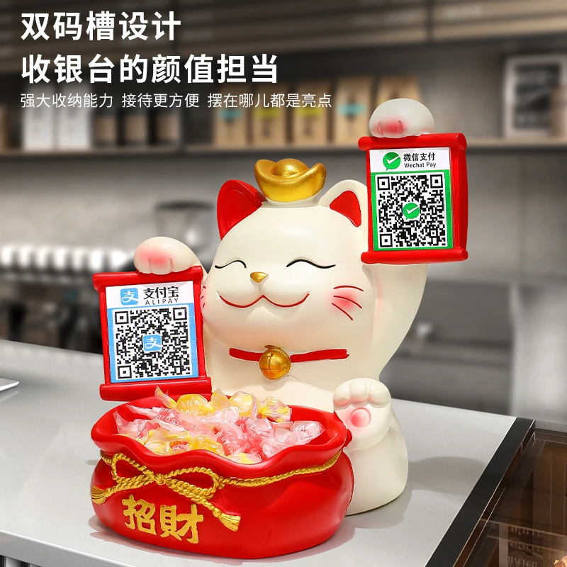 招财猫摆件开业礼品福袋大肚猫收银台装饰发财小猫糖果瓜子收纳盘