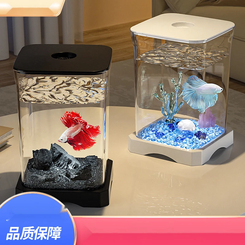 斗鱼缸家用客厅小型金鱼缸办公桌书桌观赏小鱼缸桌面造景生态养鱼