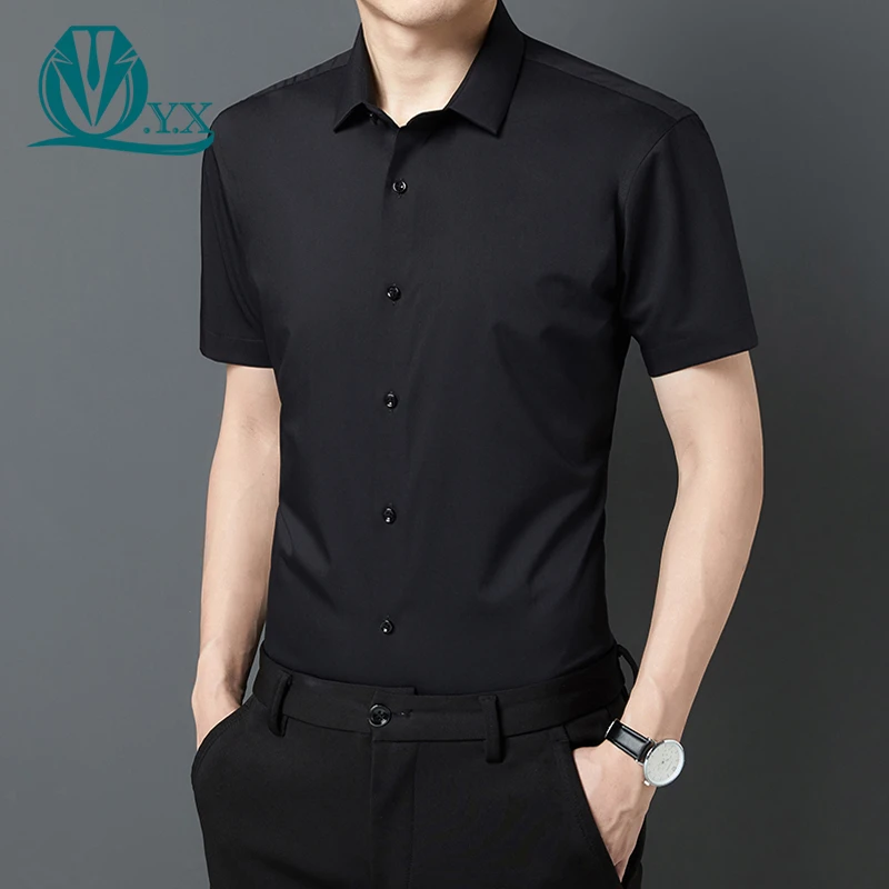 男士短袖衬衫韩版修身夏季商务男装高端黑衬衣纯色无痕半袖白寸衫