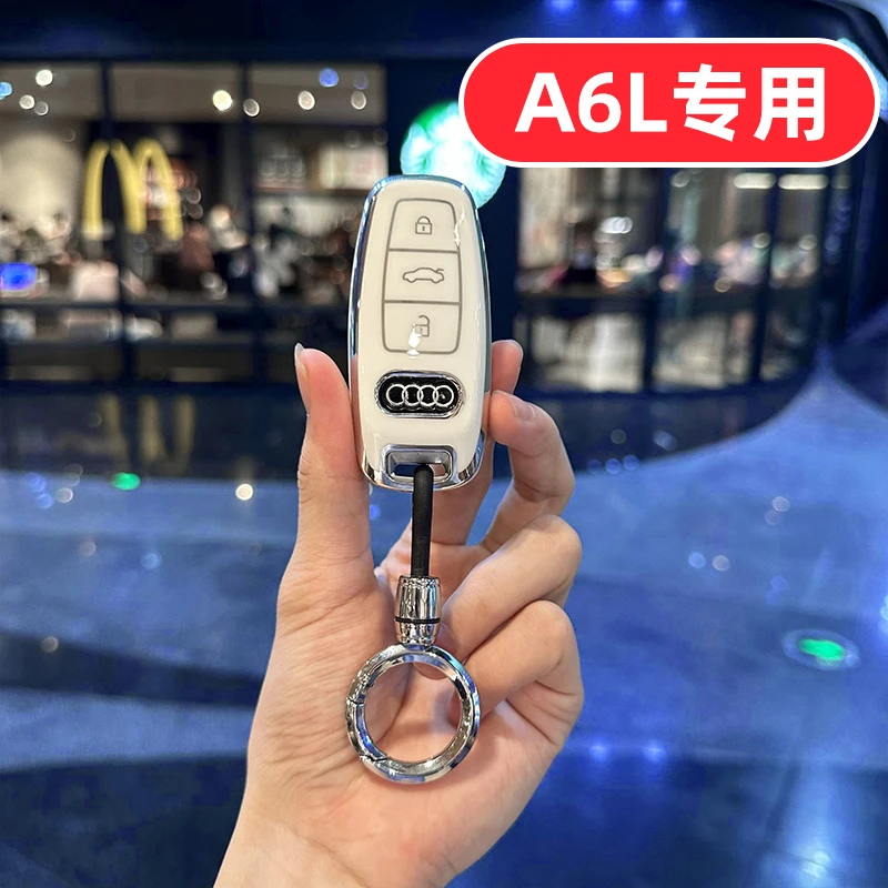 适用24款奥迪A6L钥匙套2024女生A6高端2018女士2023可爱2019 14