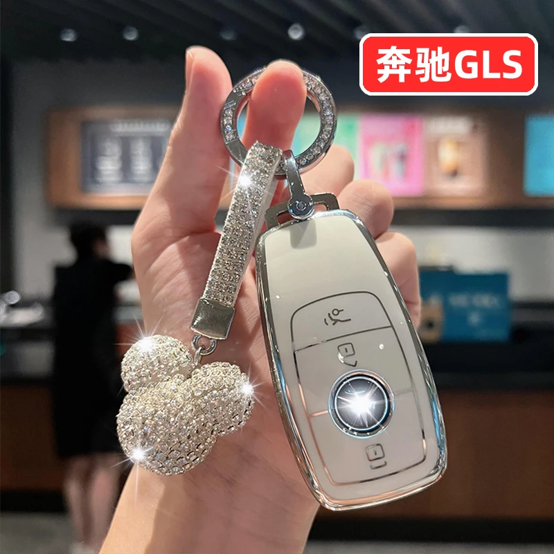 2022款奔驰gls450钥匙套迈巴赫gls480女士可爱男士全包卡通女壳扣