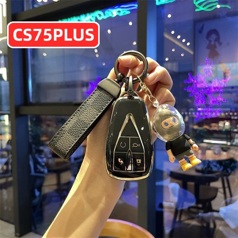 适用于2022款长安二代CS75P第二代CS75PLUS CS75钥匙套蓝鲸版女