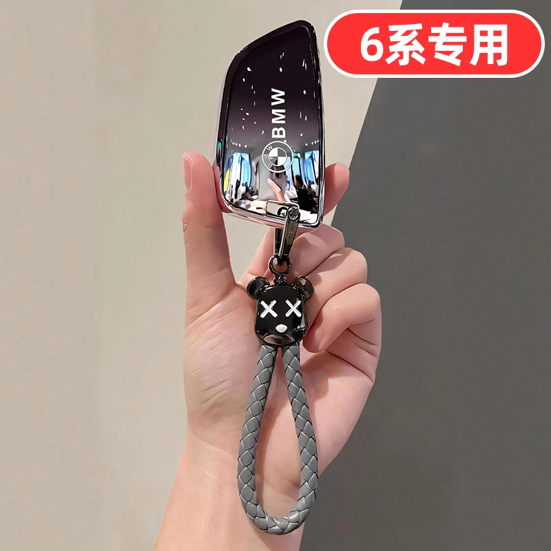 适用宝马6系GT钥匙套GT630男士630GT专用高档全包高端男款高级壳