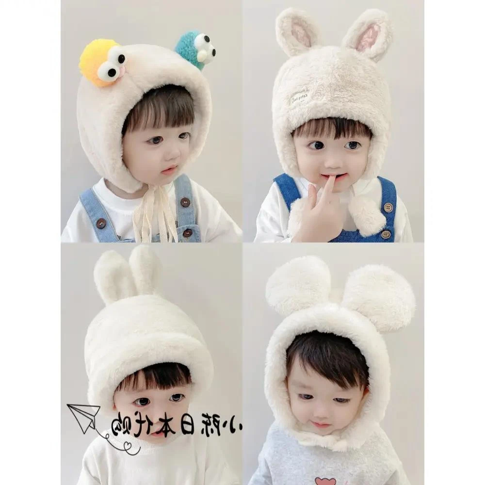 进口婴儿帽子秋冬款宝宝冬季超萌套头女童男幼儿新年小兔头护耳帽