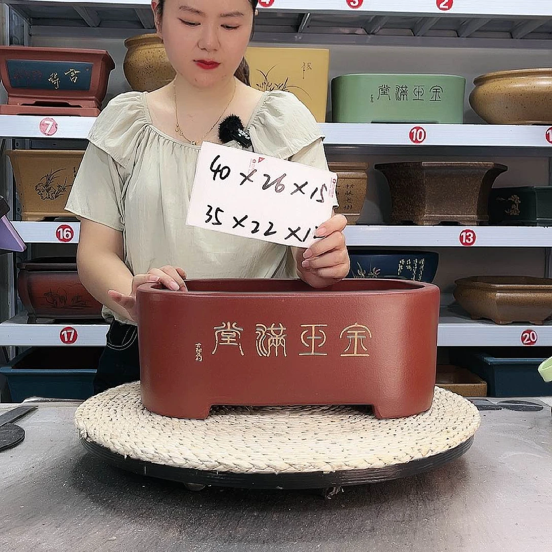 紫砂花盆紫砂花盆