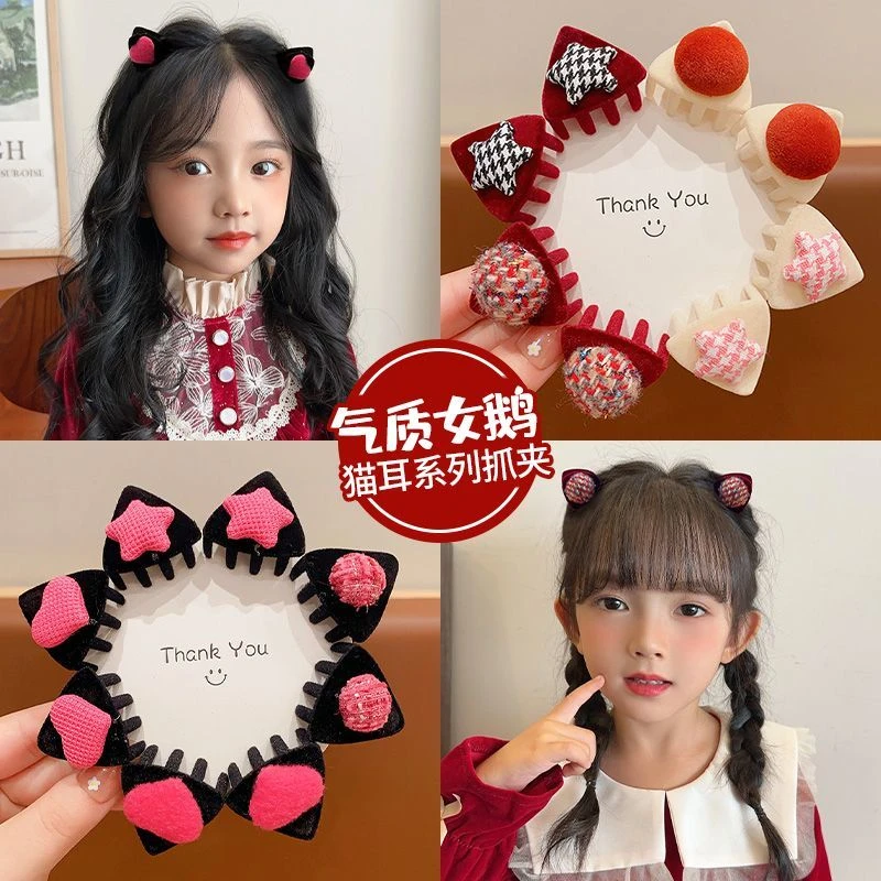 女童2023年秋冬季新款抓夹儿童发饰可爱小猫耳发夹装饰不伤发头饰