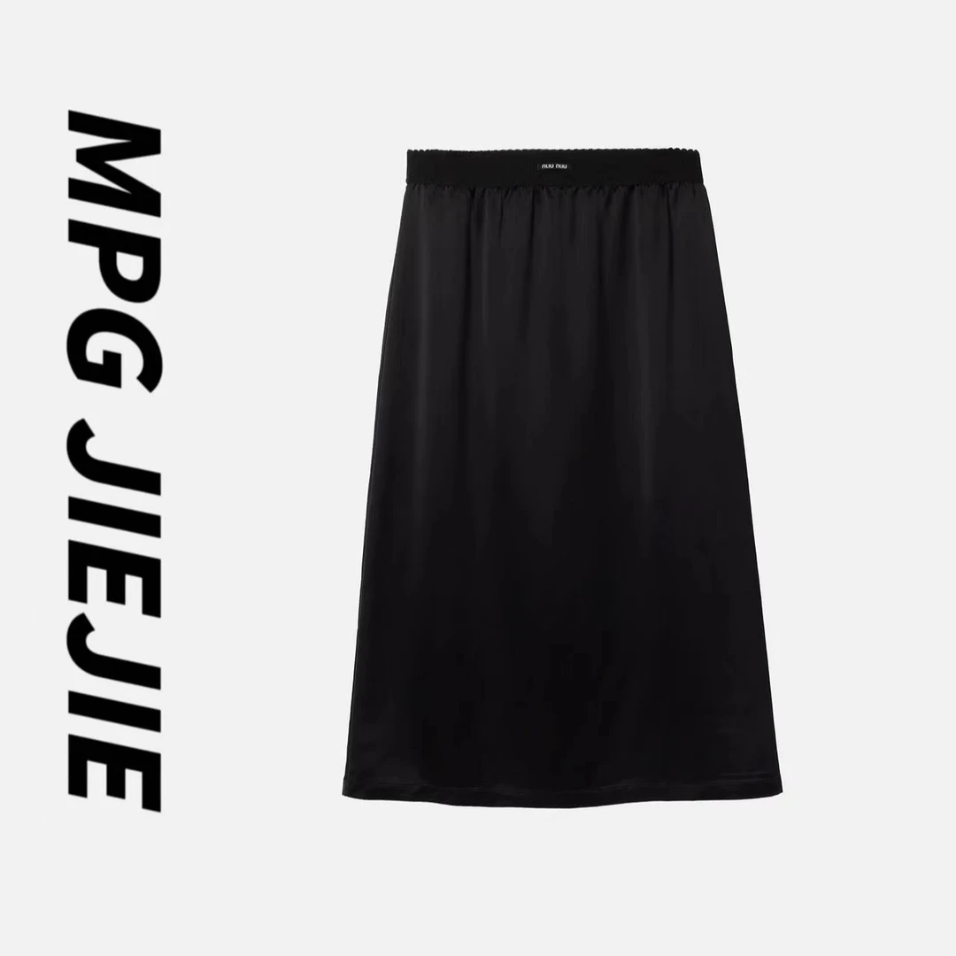 【黑小缪】长款春夏气质夏季黑色显瘦半身裙黑色半裙高腰A字