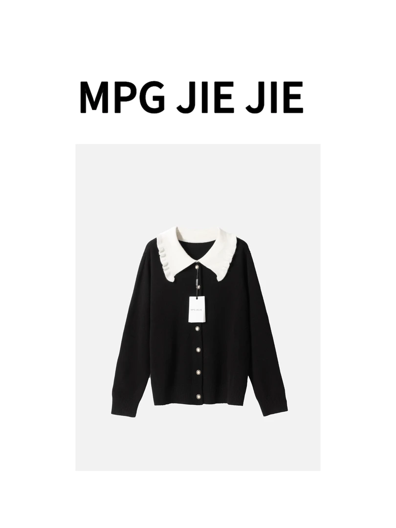 MPG JIEJIE【温柔滤镜】秋冬大码气质洋气时尚百搭黑色娃娃领毛衣