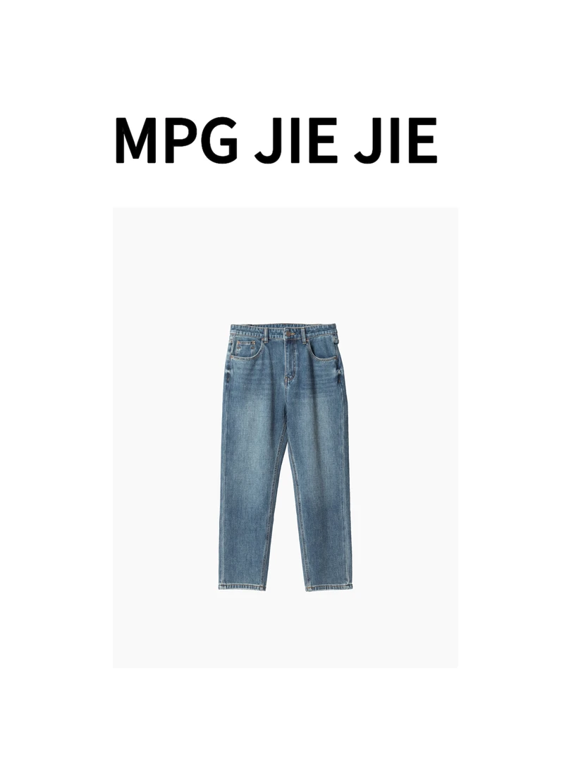 MPG JIEJIE【韩牛】大码冬季加绒弹力蓝色直筒时尚休闲百搭牛仔裤
