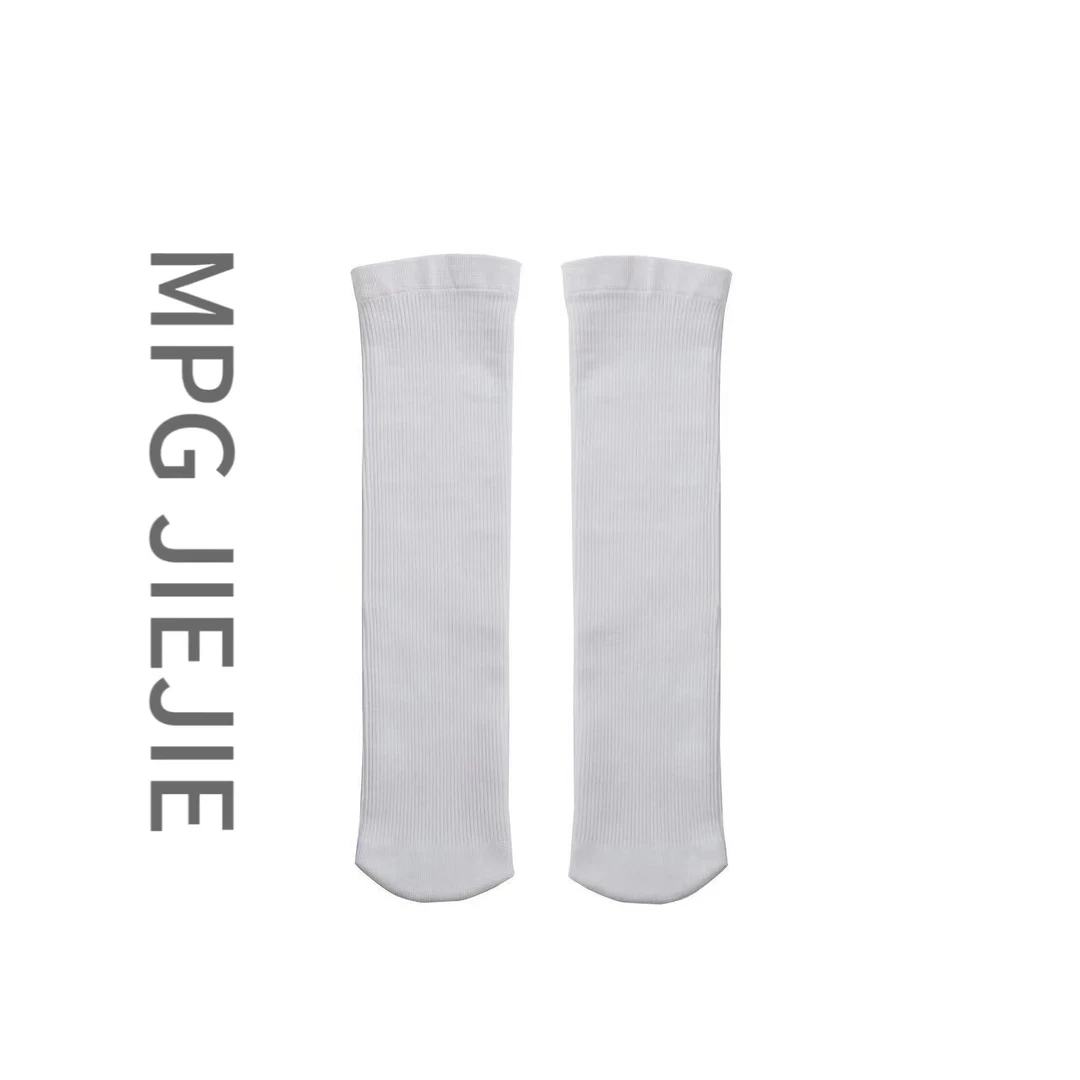 堆堆袜百搭腿袜潮流运动袜MPG JIEJIE【美拉德色系】组合袜子