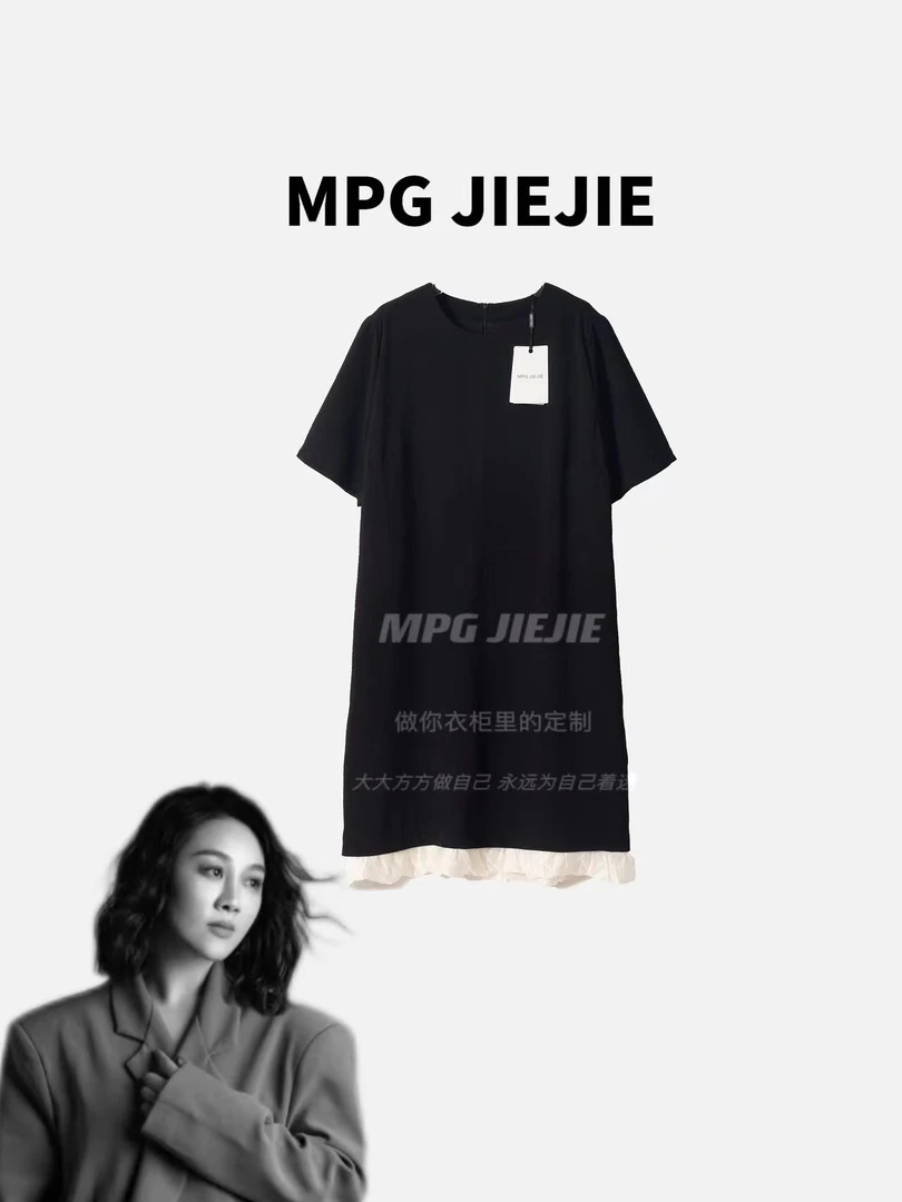 MPG JIEJIE【大小姐】 25春夏宽松女装大码连衣裙女装黑色洋气气质