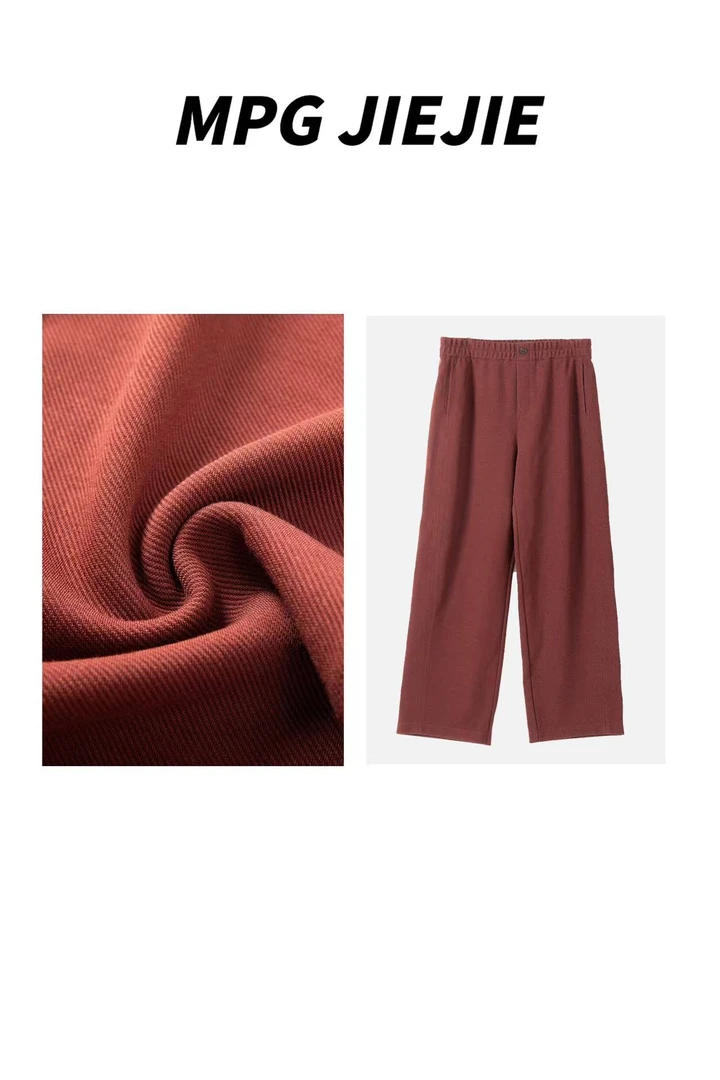 MPG JIEJIE【安可拉红】25春款时尚高腰弹力百搭宽松纯色休闲裤