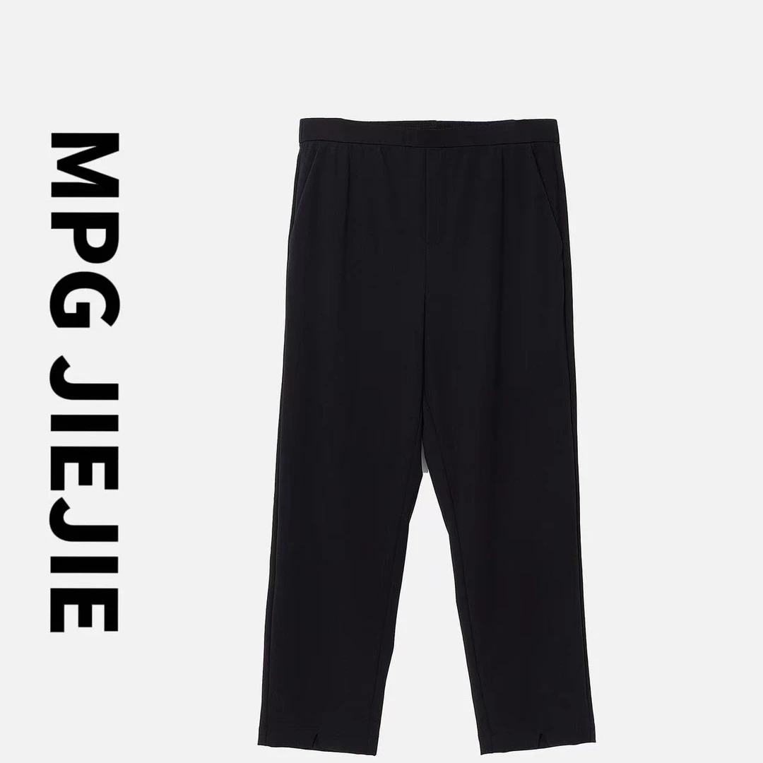 MPG JIEJIE【妖精裤2.0】25秋冬大码直筒时尚休闲弹力妖精裤