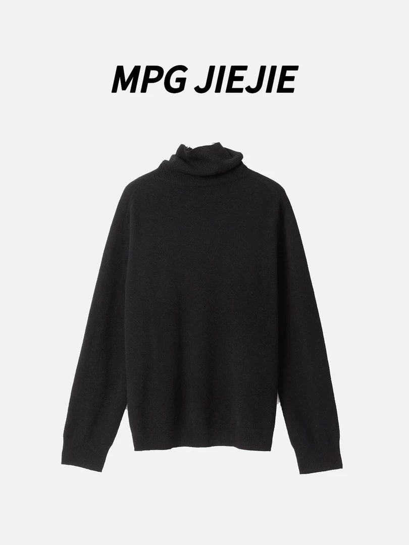 MPG JIEJIEMPGJIEJIE【暖宝宝】高领毛衣针织女士黑色大码打底衫