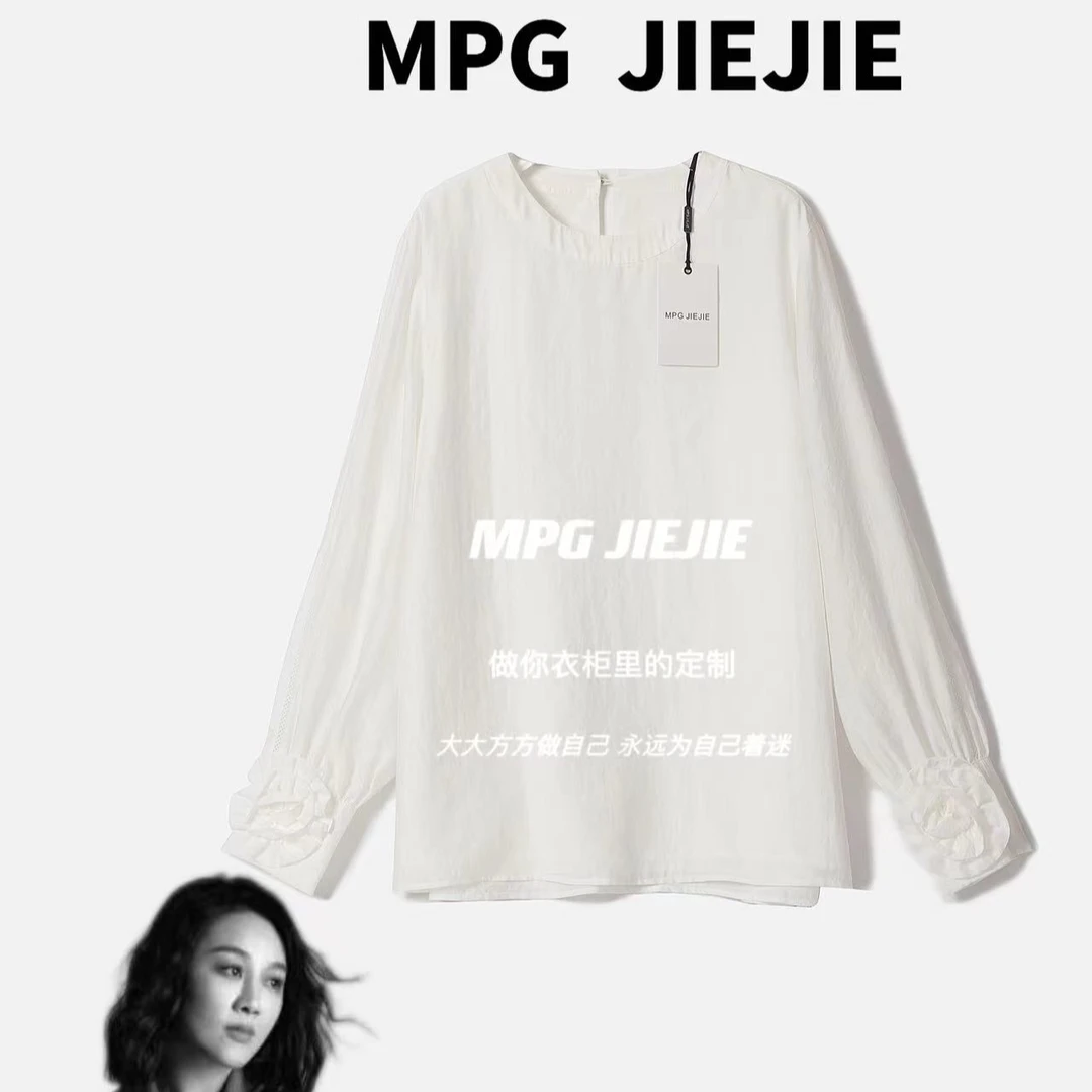 MPG JIEJIE【花开富贵】25春夏醋酸长袖圆领拼接袖口立体花朵衬衫