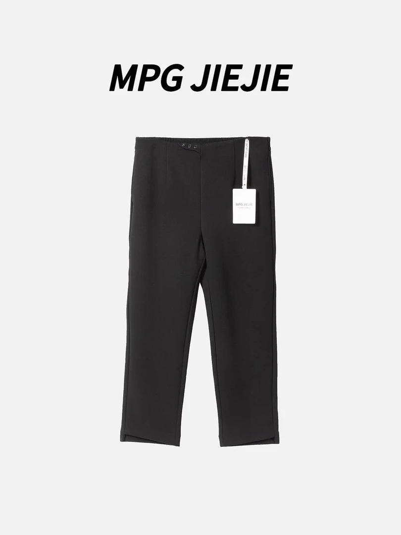 MPG JIEJIE【牙签裤】大码女士黑色弹力百搭秋冬时尚磨毛高腰裤子