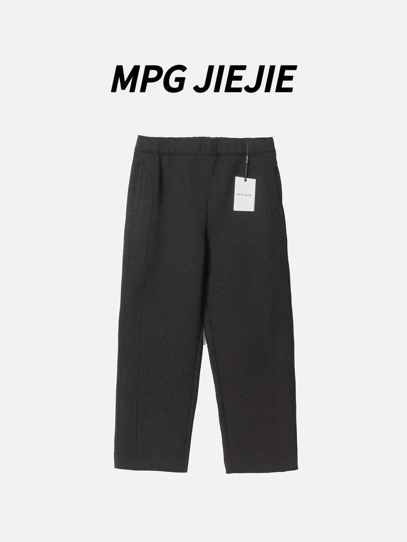 MPG JIEJIE【纸片裤】25磨毛厚款高腰时尚休闲百搭女士休闲裤