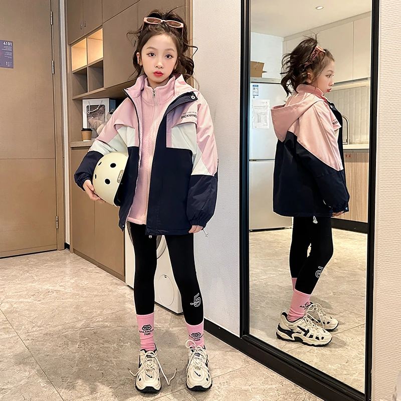 女童冲锋衣三合一可拆卸春秋2025新款洋气大童秋季儿童外套6-12岁