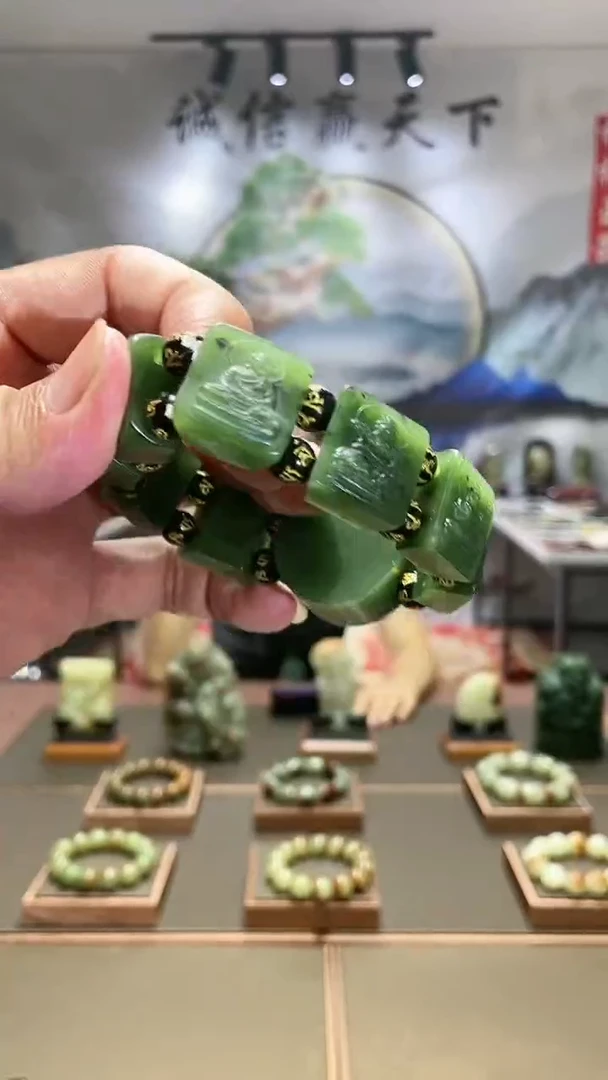 【闪购商品】和田玉手牌未镶嵌手牌