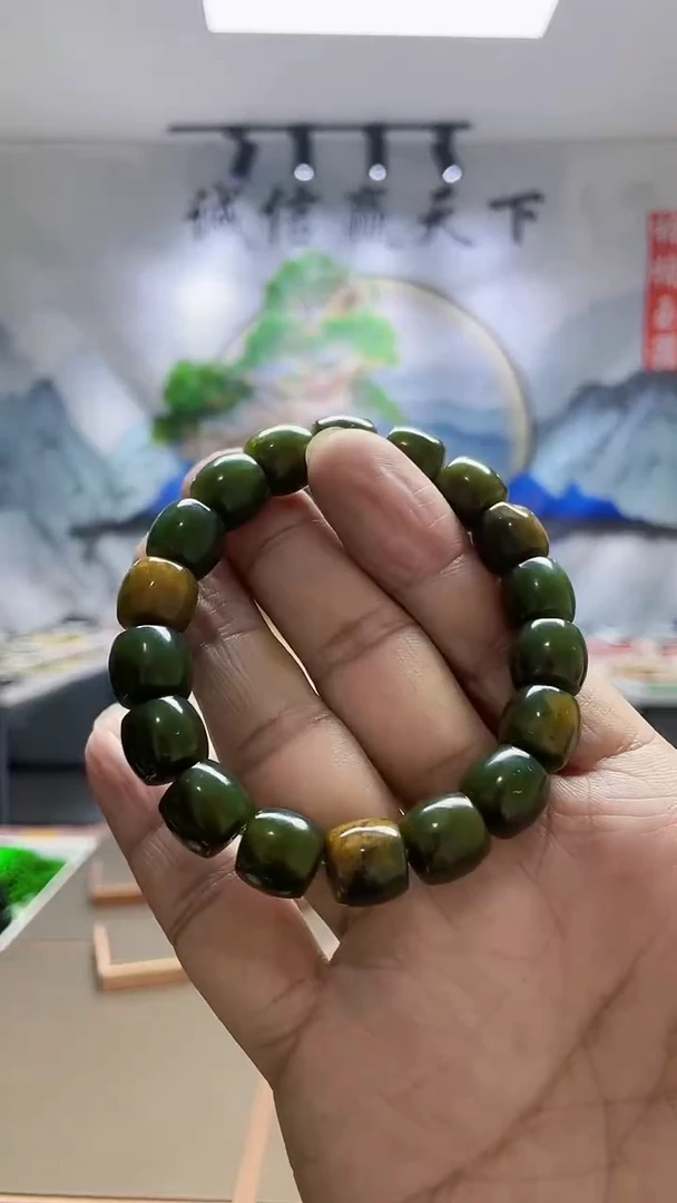【闪购商品】岫岩河磨玉（透闪石质玉）手串未镶嵌多样性发货任意一单