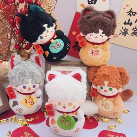 光与夜之恋新年礼物招财猫系列棉花娃娃送孩子朋友闺蜜原创同人