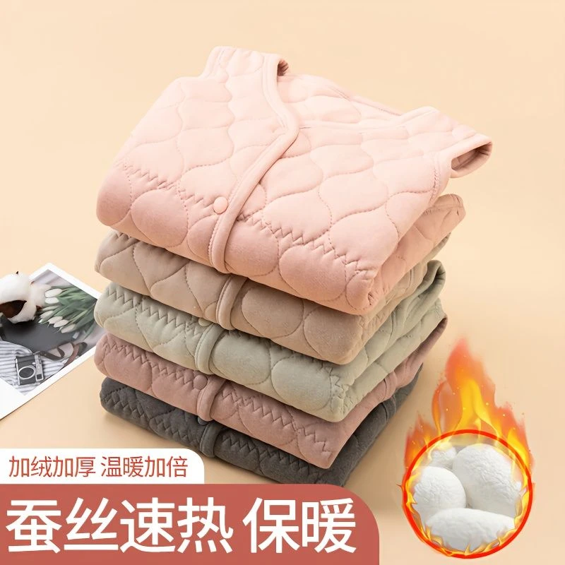 儿童马甲蚕丝秋冬女童宝宝加厚加绒夹棉保暖背心外穿男童内穿校服