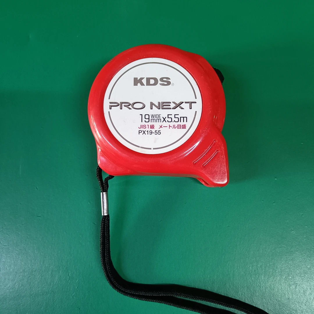 日本卷尺KDS 5.5米   直播间定向拍
