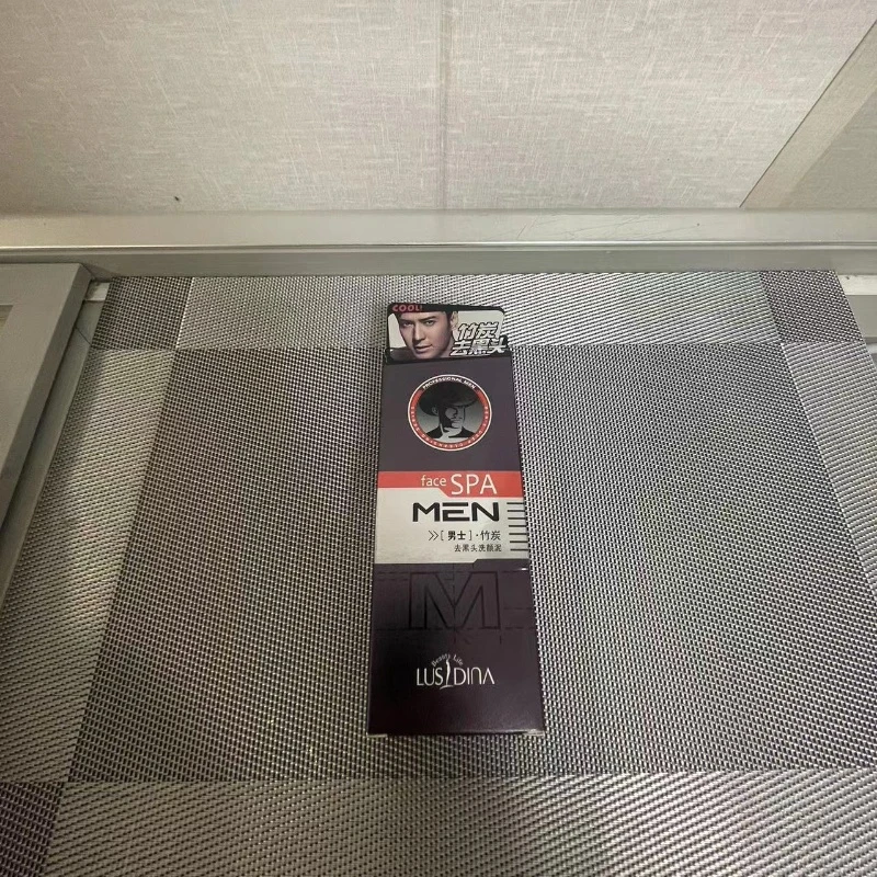 男士竹炭洗面奶130克一支