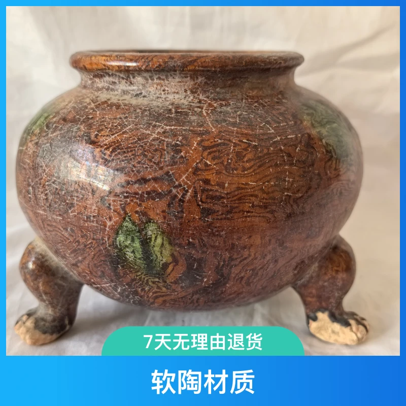 工艺品瓷器创意三足瓷釜复古香炉陶瓷