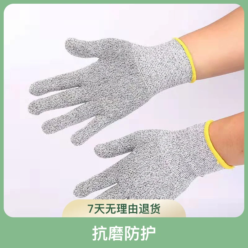 5级工地工厂透气劳保手套农村耐磨劳动手套透气不闷手套颜色随机