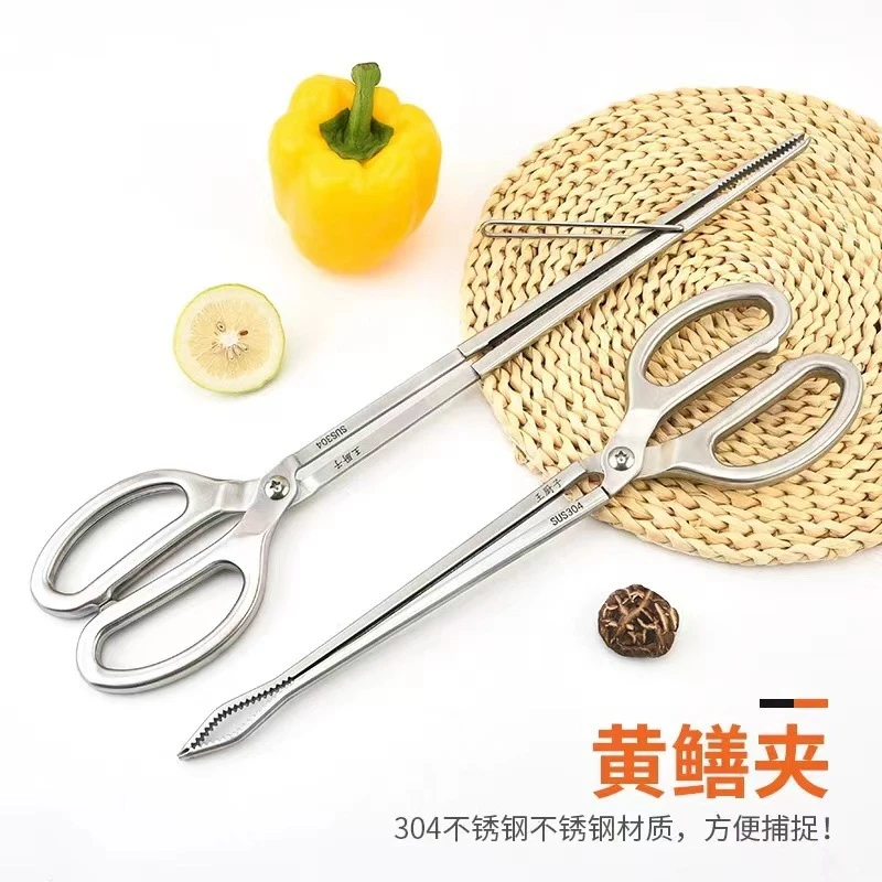 黄鳝304不绣钢卫生夹垃圾赶海钓无焊接黄鳝夹子专用工具鳝鱼夹子