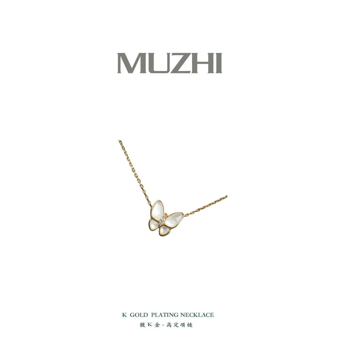 合金玻璃项链 【MUZHI】小蝴蝶时尚项链原创气质轻奢小众