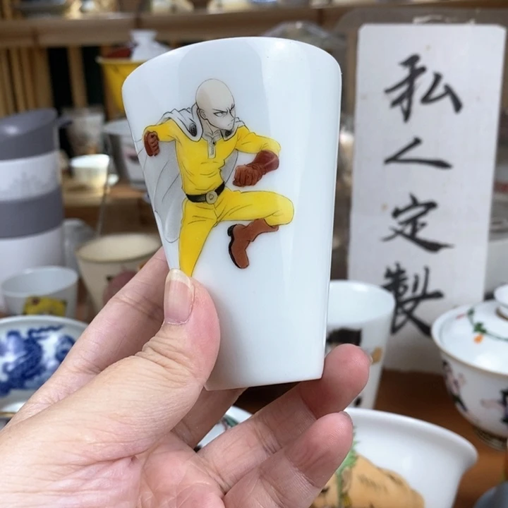 一拳超人陶瓷茶具