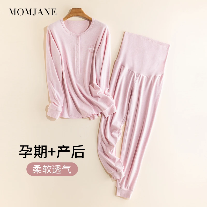 孕妇睡衣秋冬款月子服套装哺乳衣冬季产后喂奶家居服睡裤喂奶棉