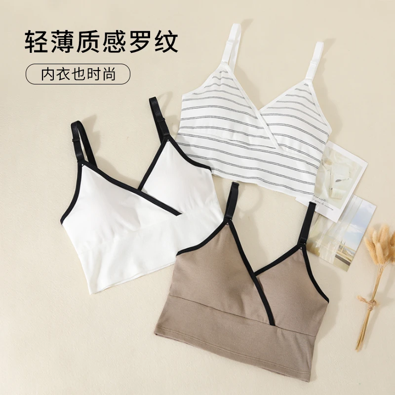哺乳内衣孕妇文胸产后喂奶怀孕期专用胸罩防下垂大码全罩杯背心女