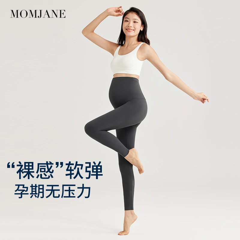 孕妇裤孕妇打底裤子春秋季外穿瑜伽芭比鲨鱼裤无缝托腹孕妇无痕裤